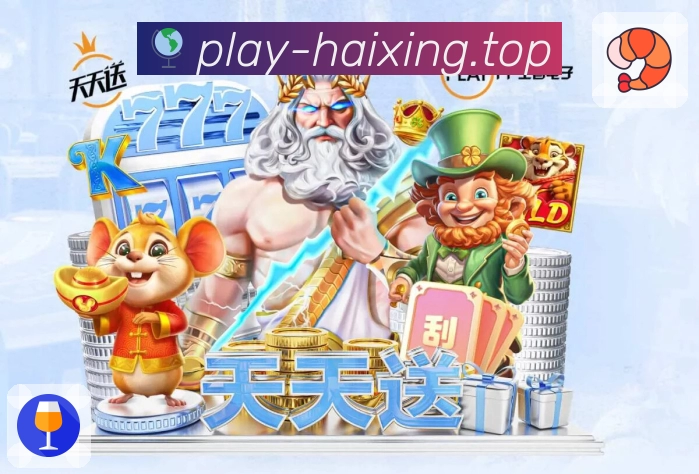 海星体育复盘答疑